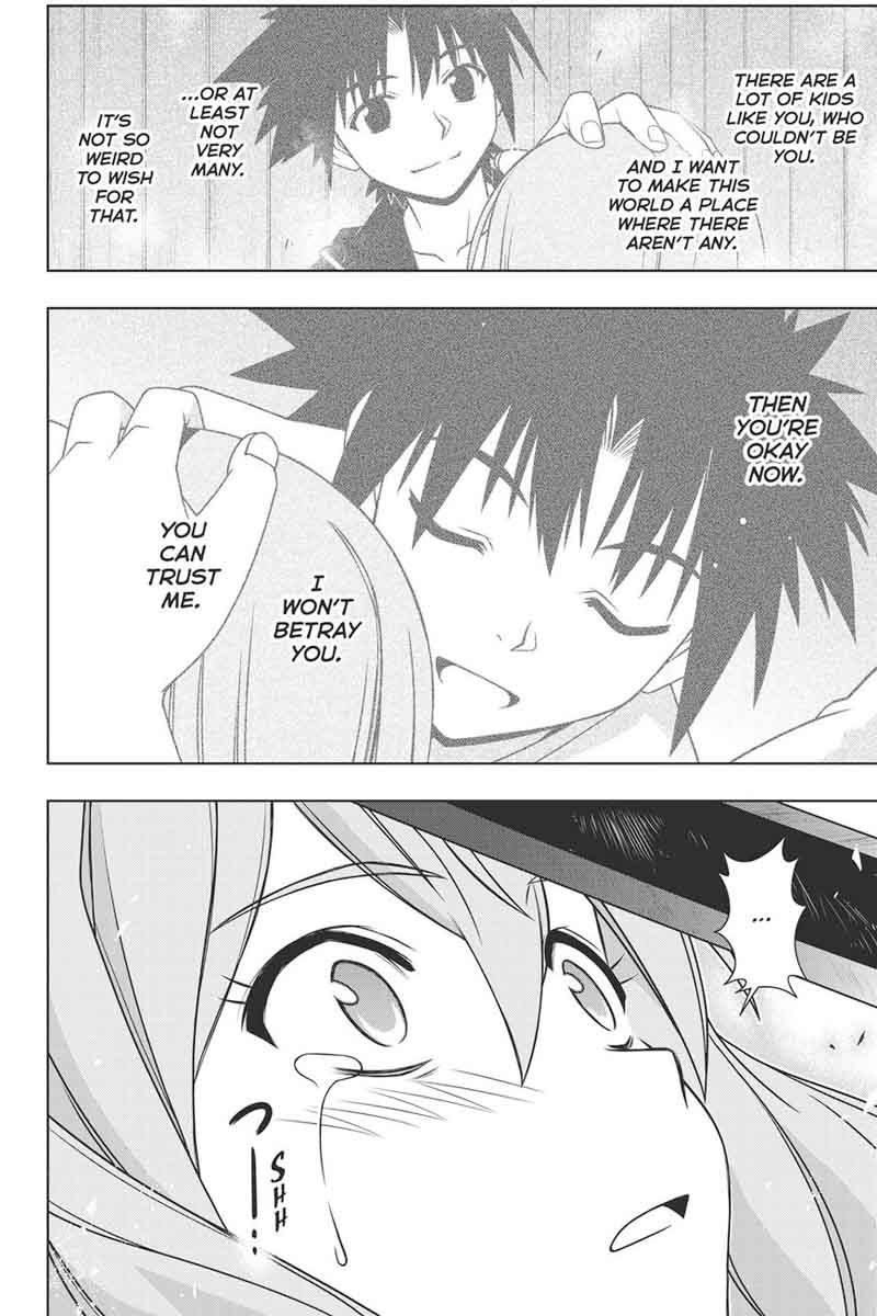 Uq Holder 145 32