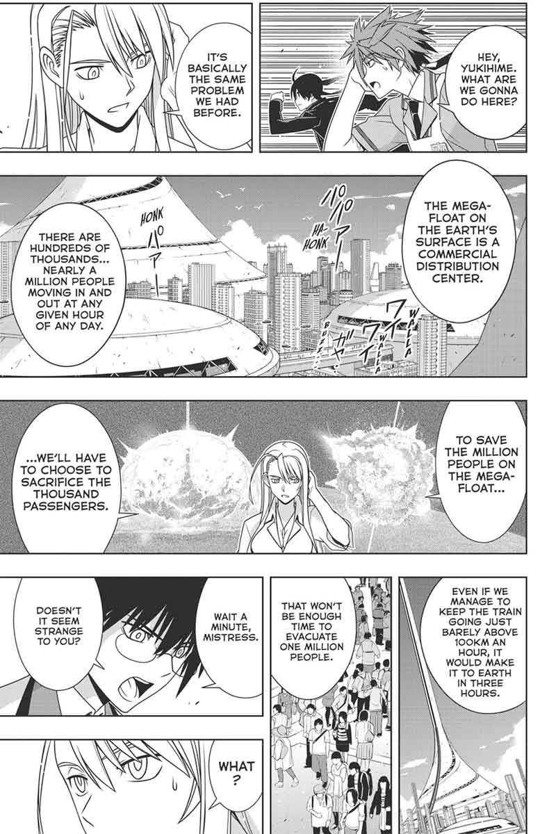 Uq Holder 145 9