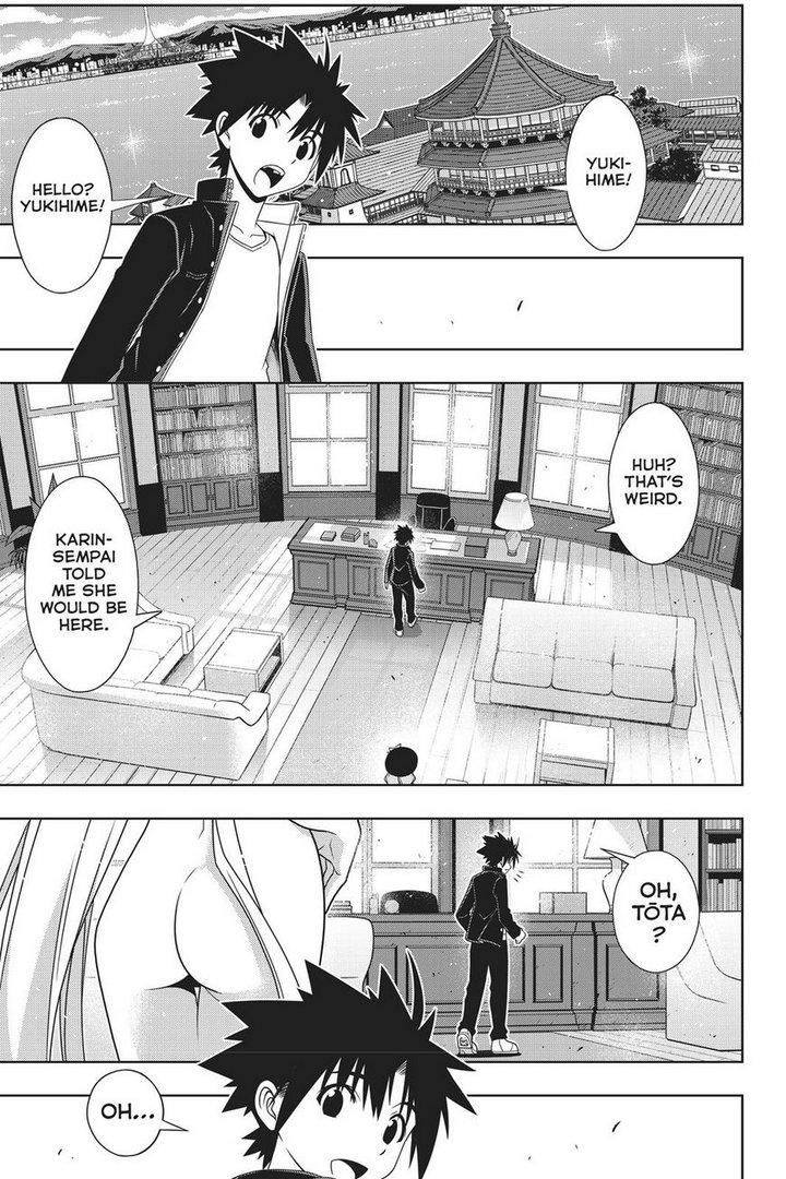 Uq Holder 147 4