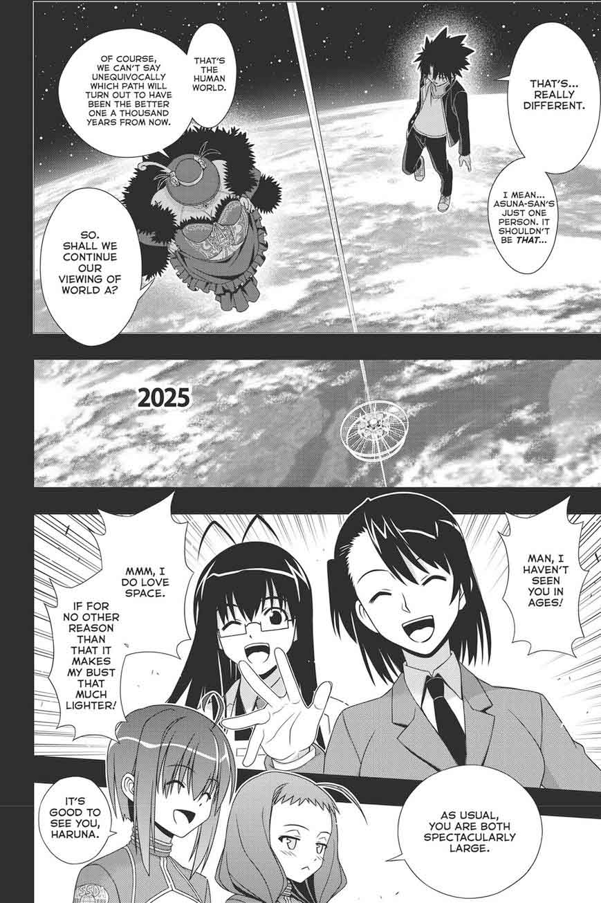 Uq Holder 148 14