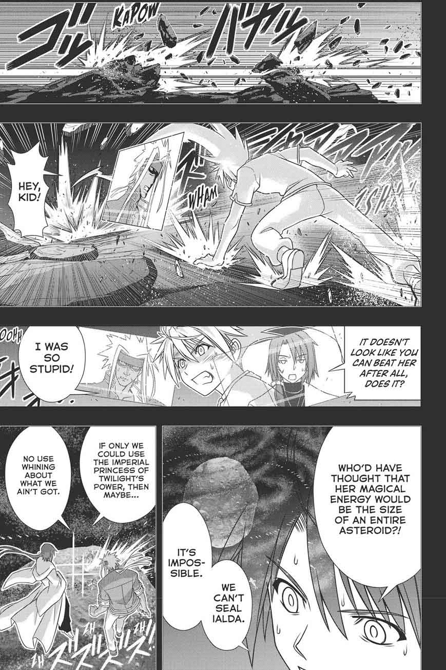 Uq Holder 148 18