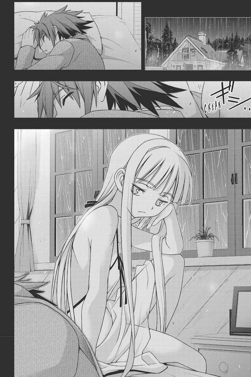 Uq Holder 148 39