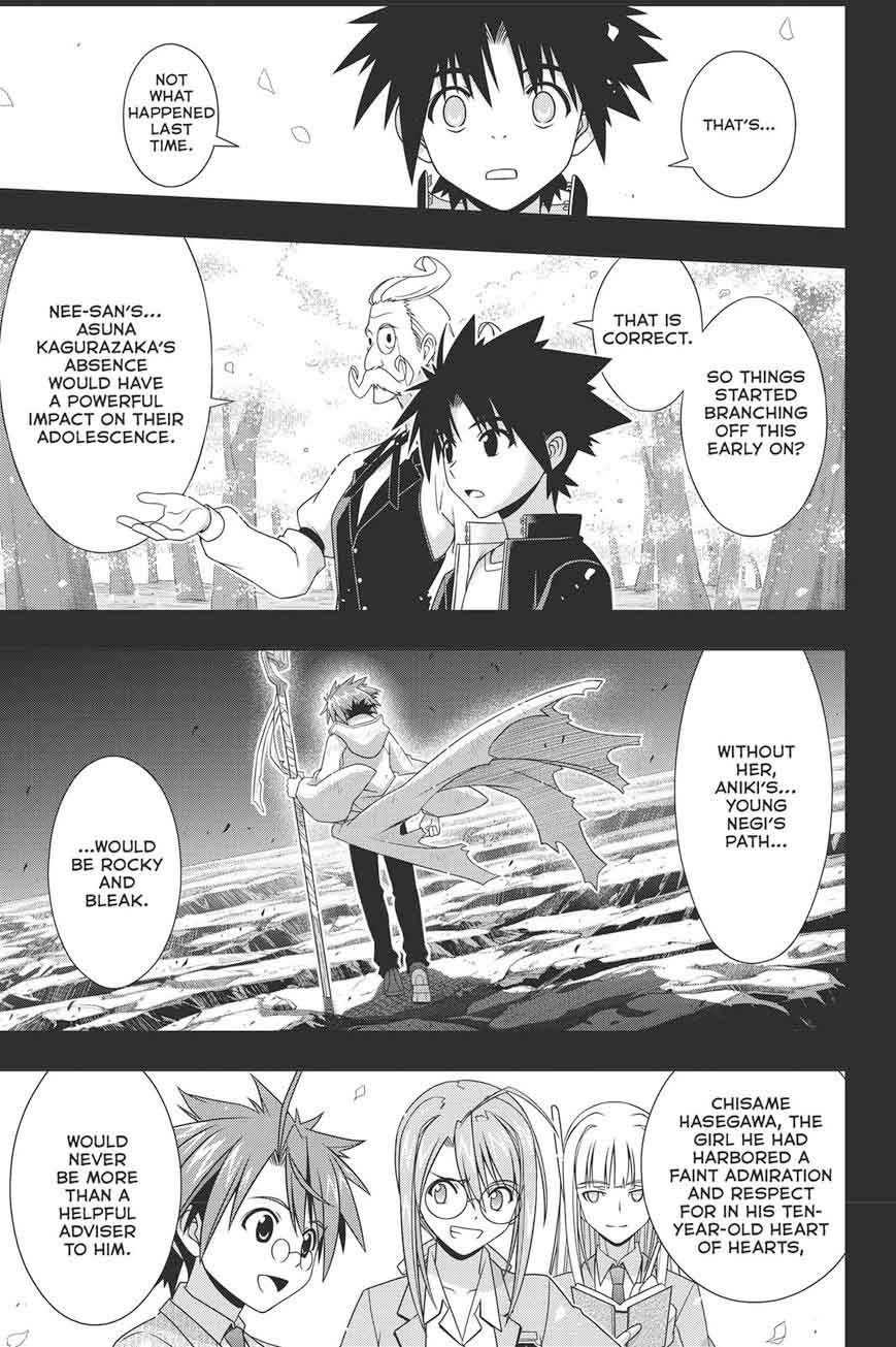 Uq Holder 148 7