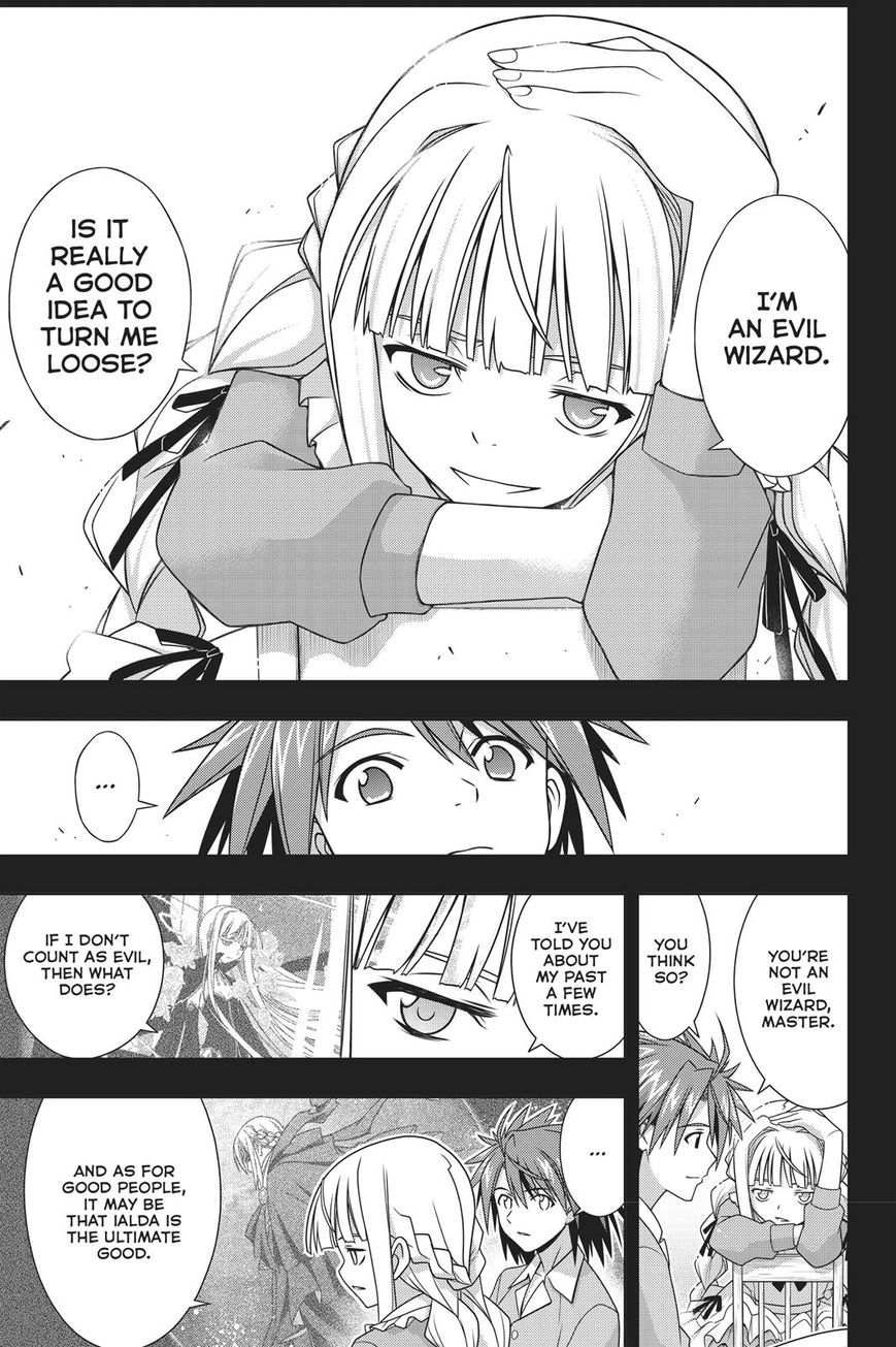 Uq Holder 149 12