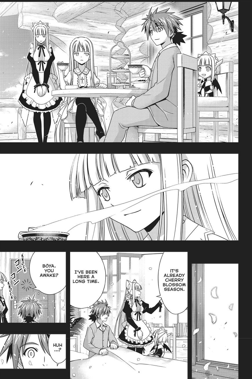 Uq Holder 149 18