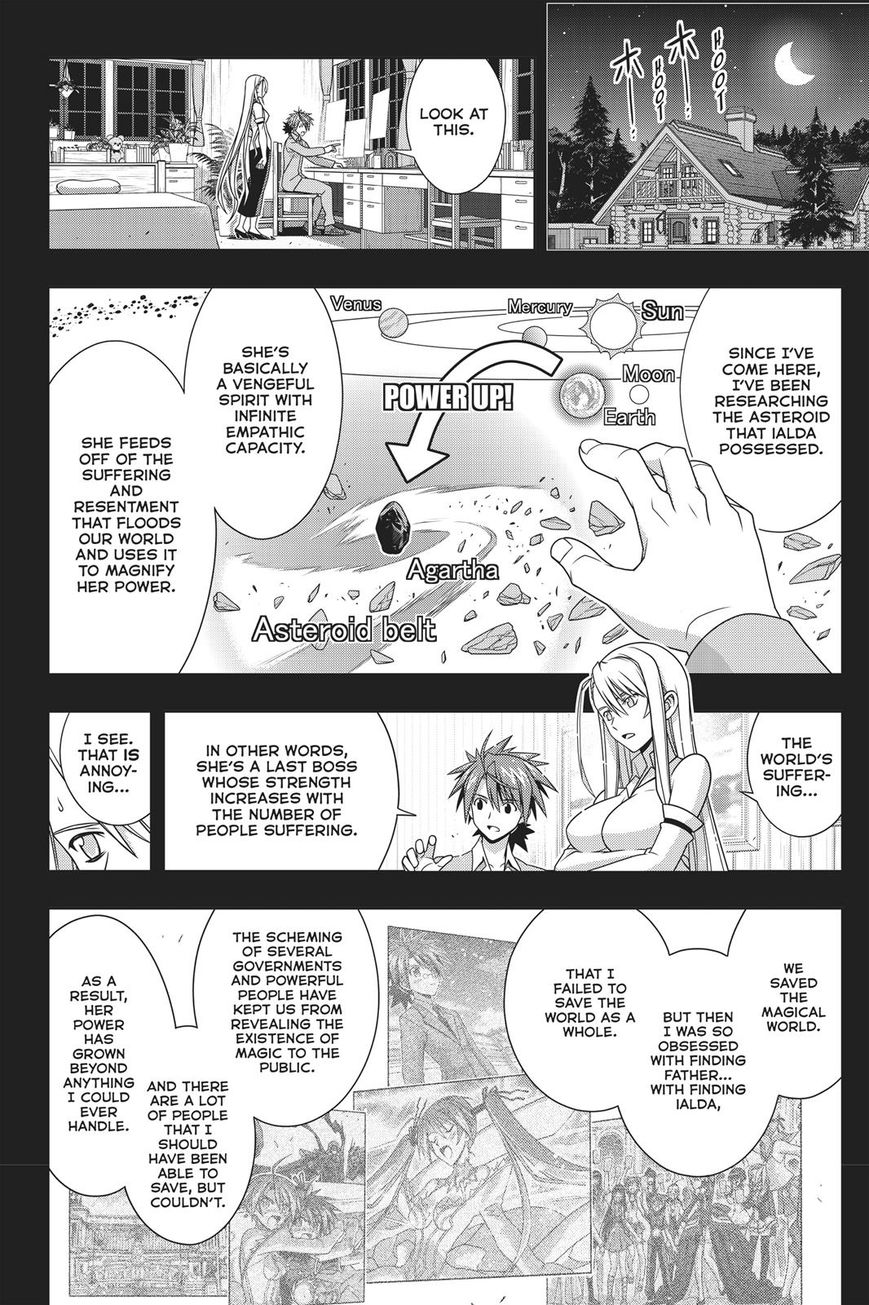 Uq Holder 149 27