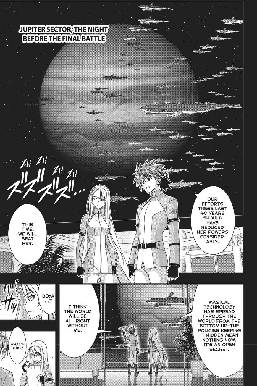 Uq Holder 149 32