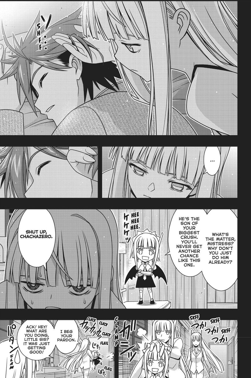 Uq Holder 149 4