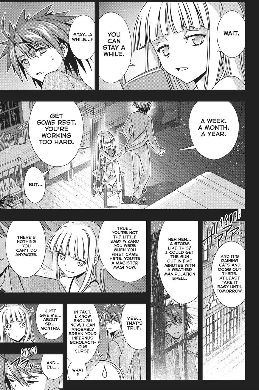 Uq Holder 149 6