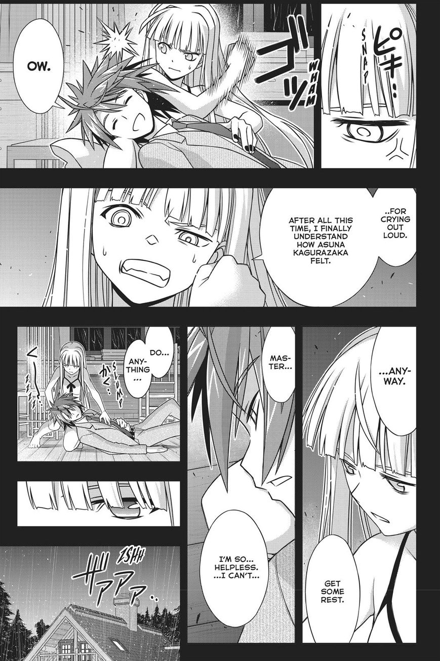 Uq Holder 149 8