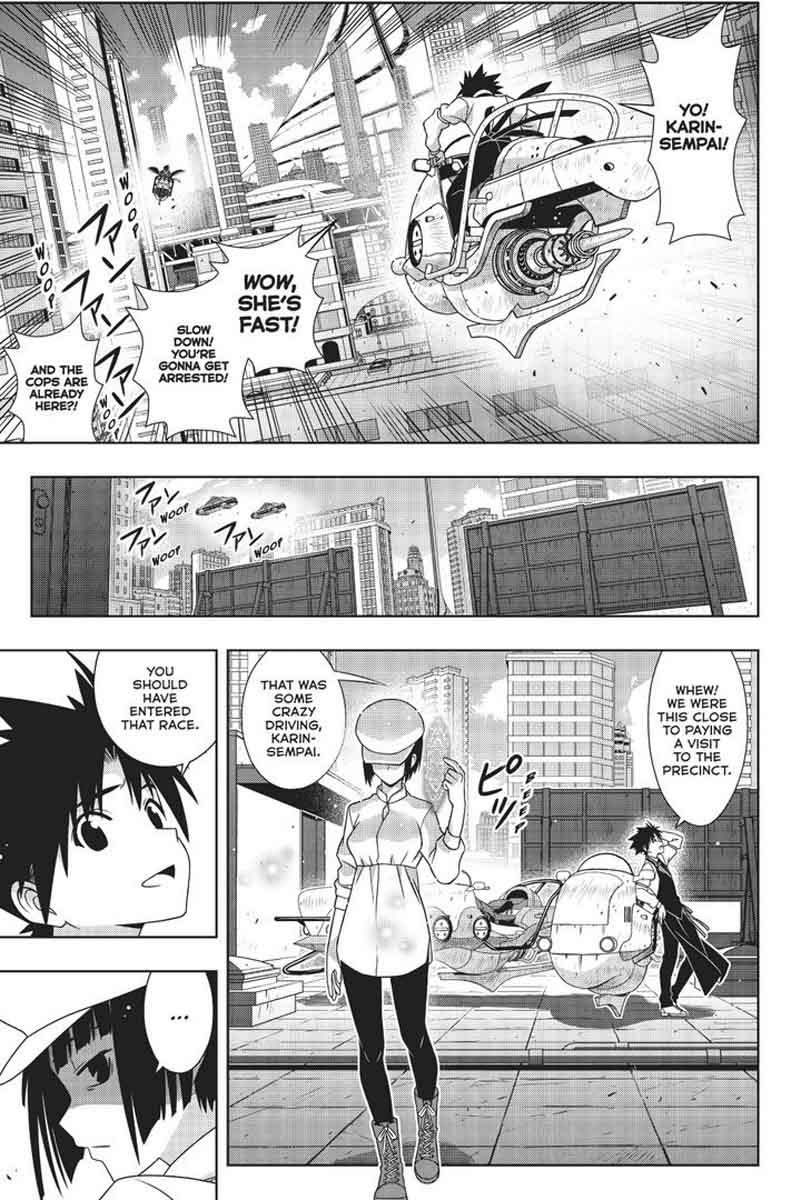 Uq Holder 152 26