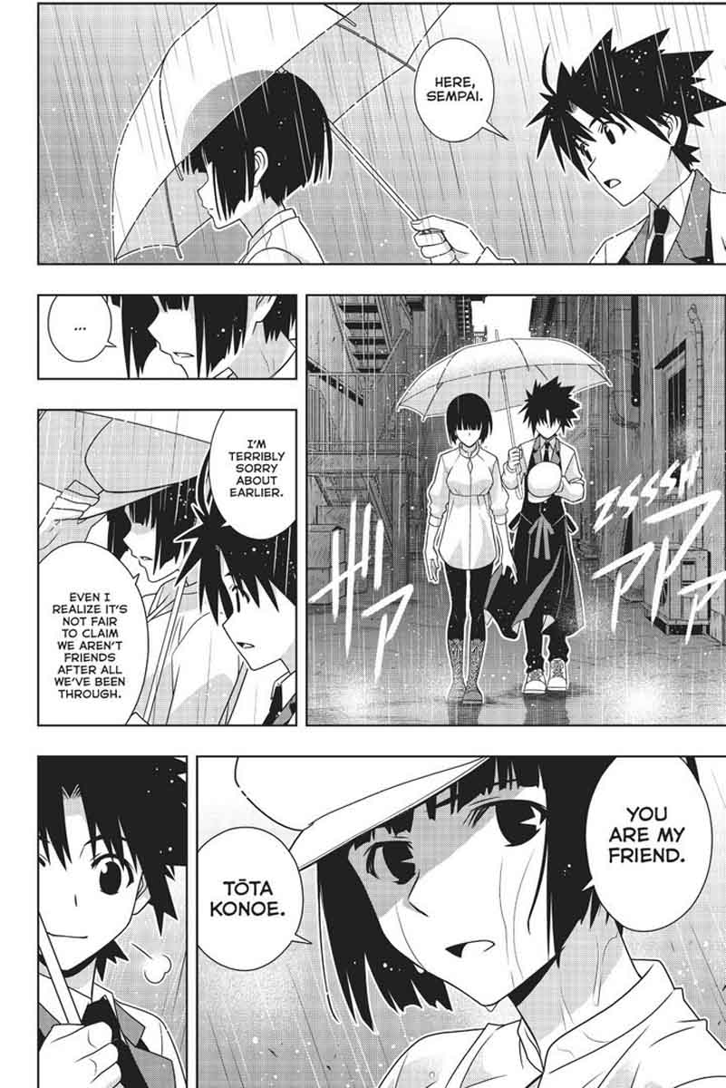 Uq Holder 152 31