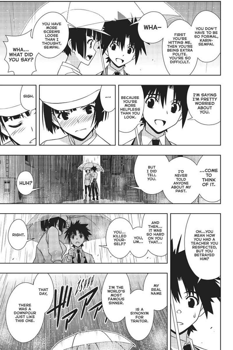 Uq Holder 152 32