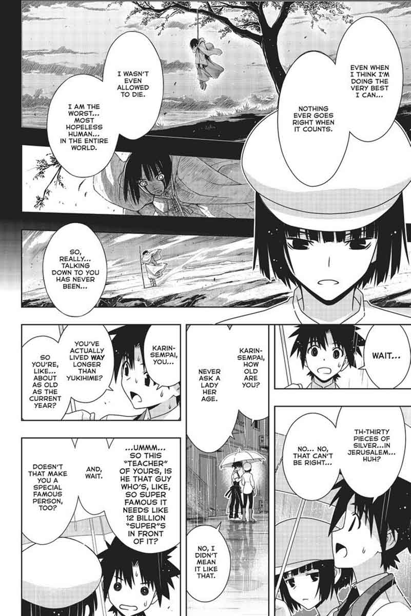 Uq Holder 152 35