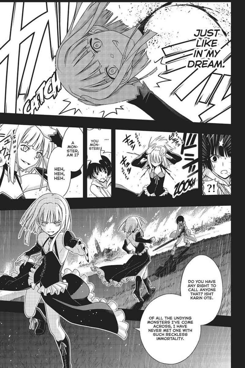 Uq Holder 152 38