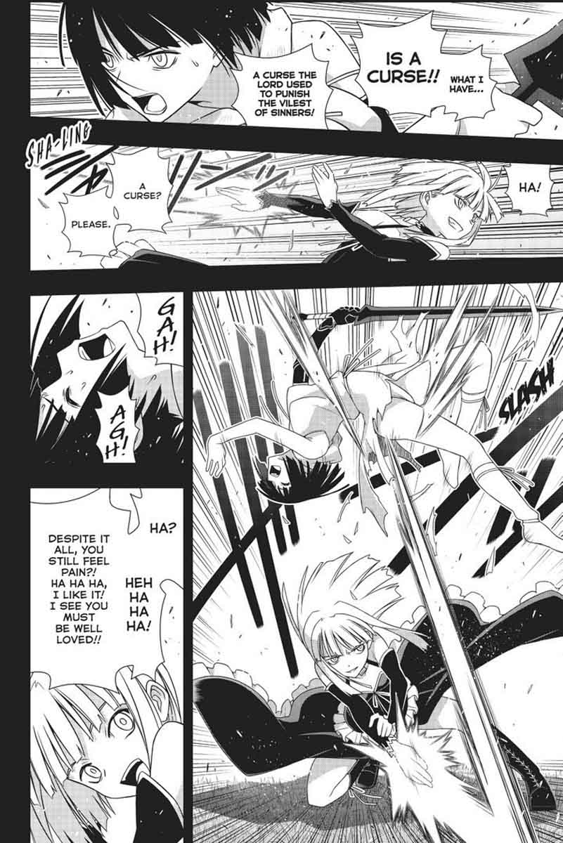 Uq Holder 152 39