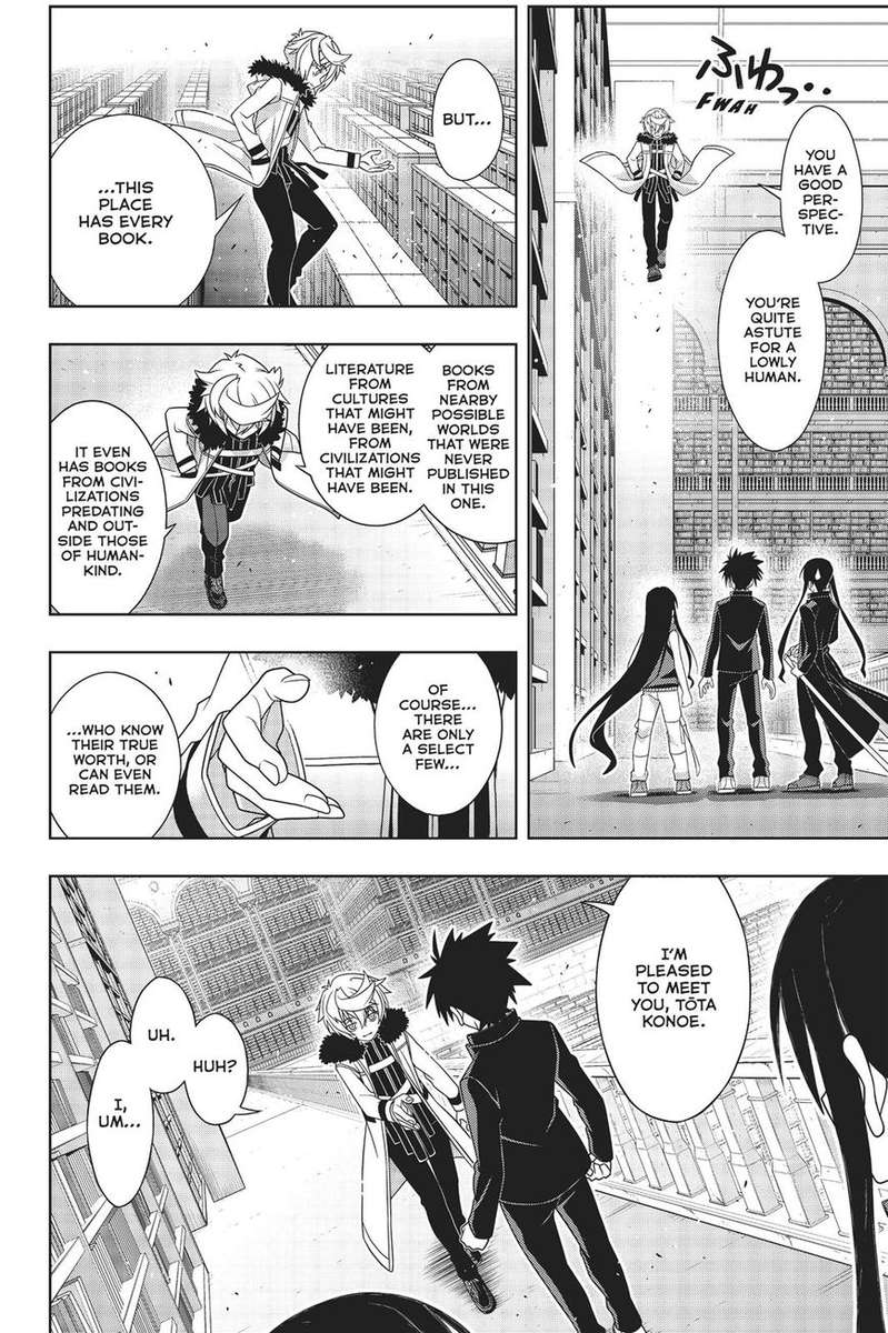 Uq Holder 158 19