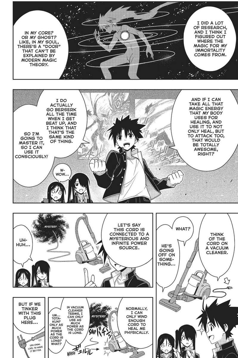 Uq Holder 158 27