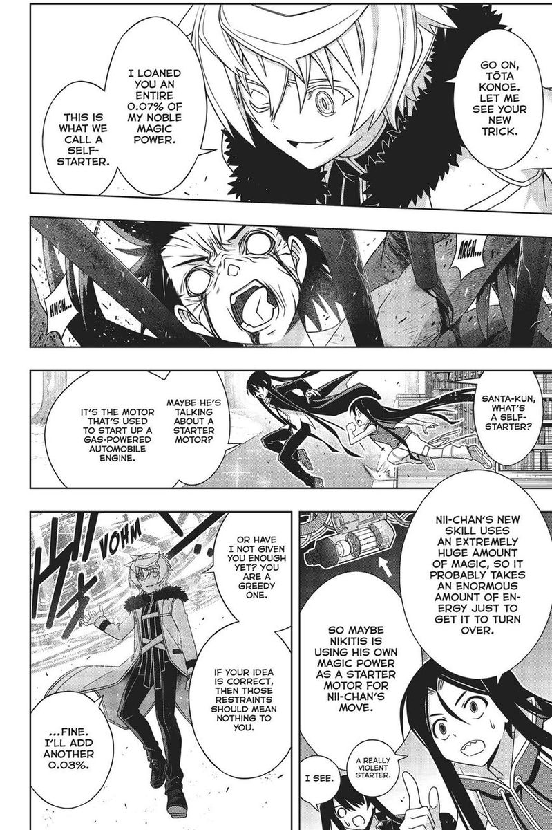 Uq Holder 159 11