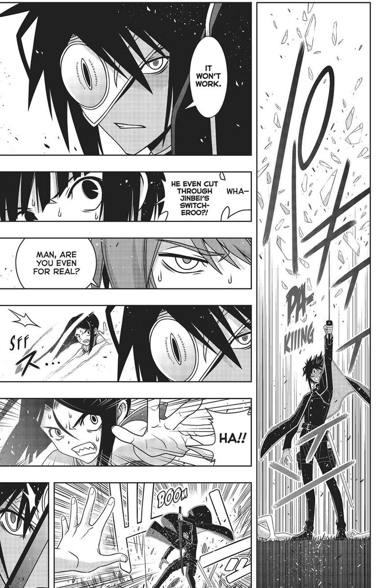 Uq Holder 161 11