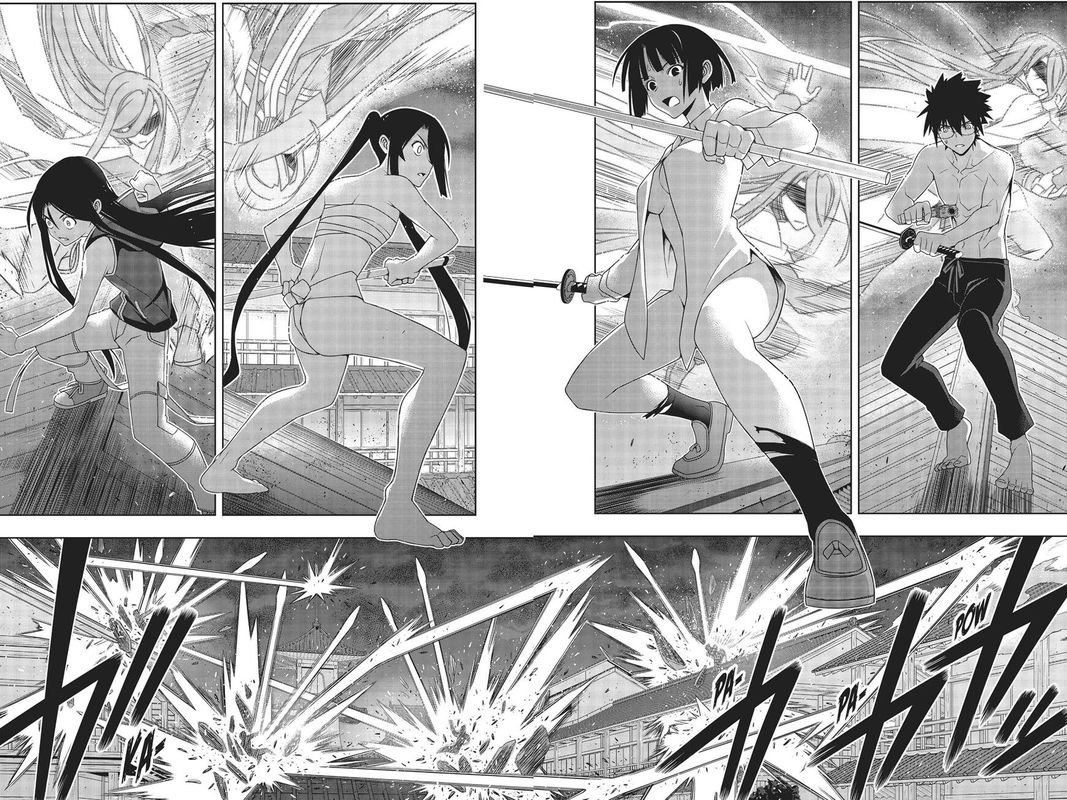 Uq Holder 161 18