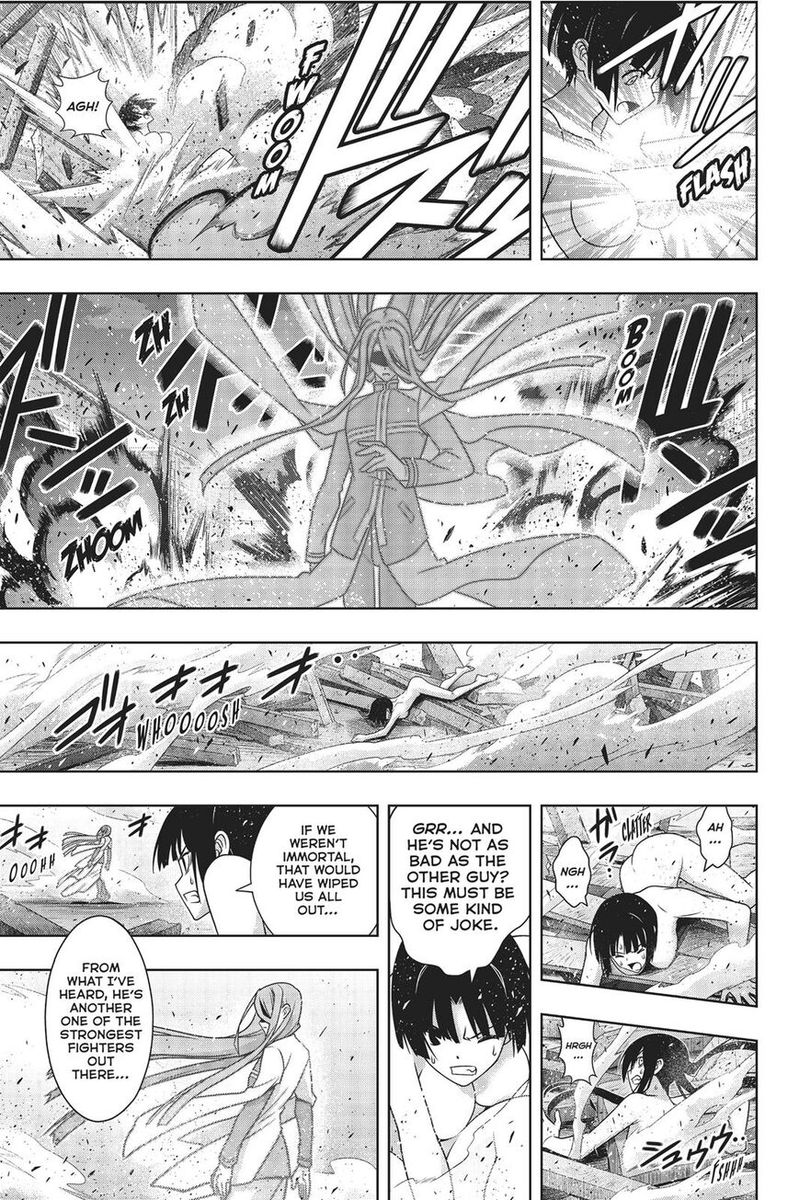 Uq Holder 161 20