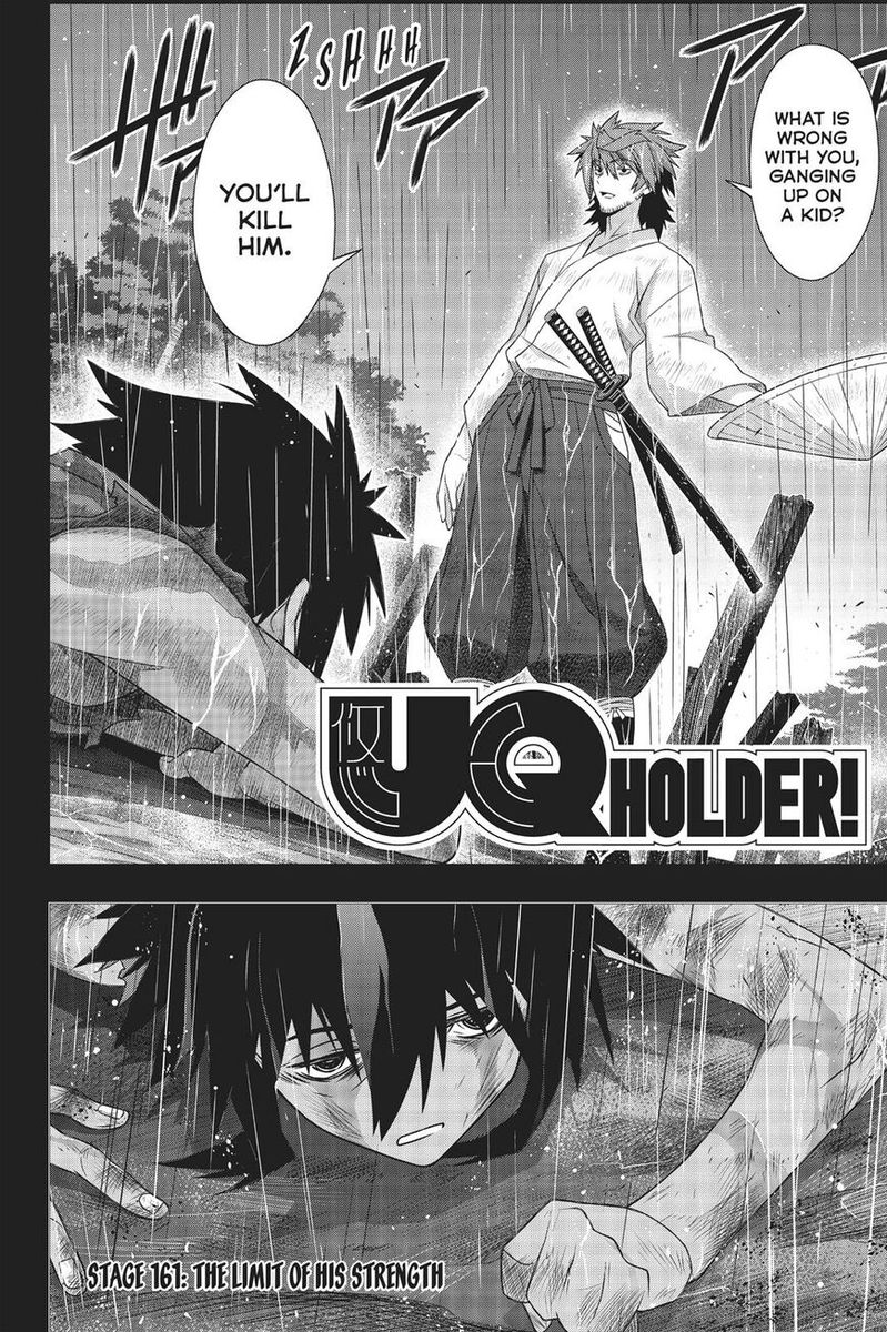 Uq Holder 161 3