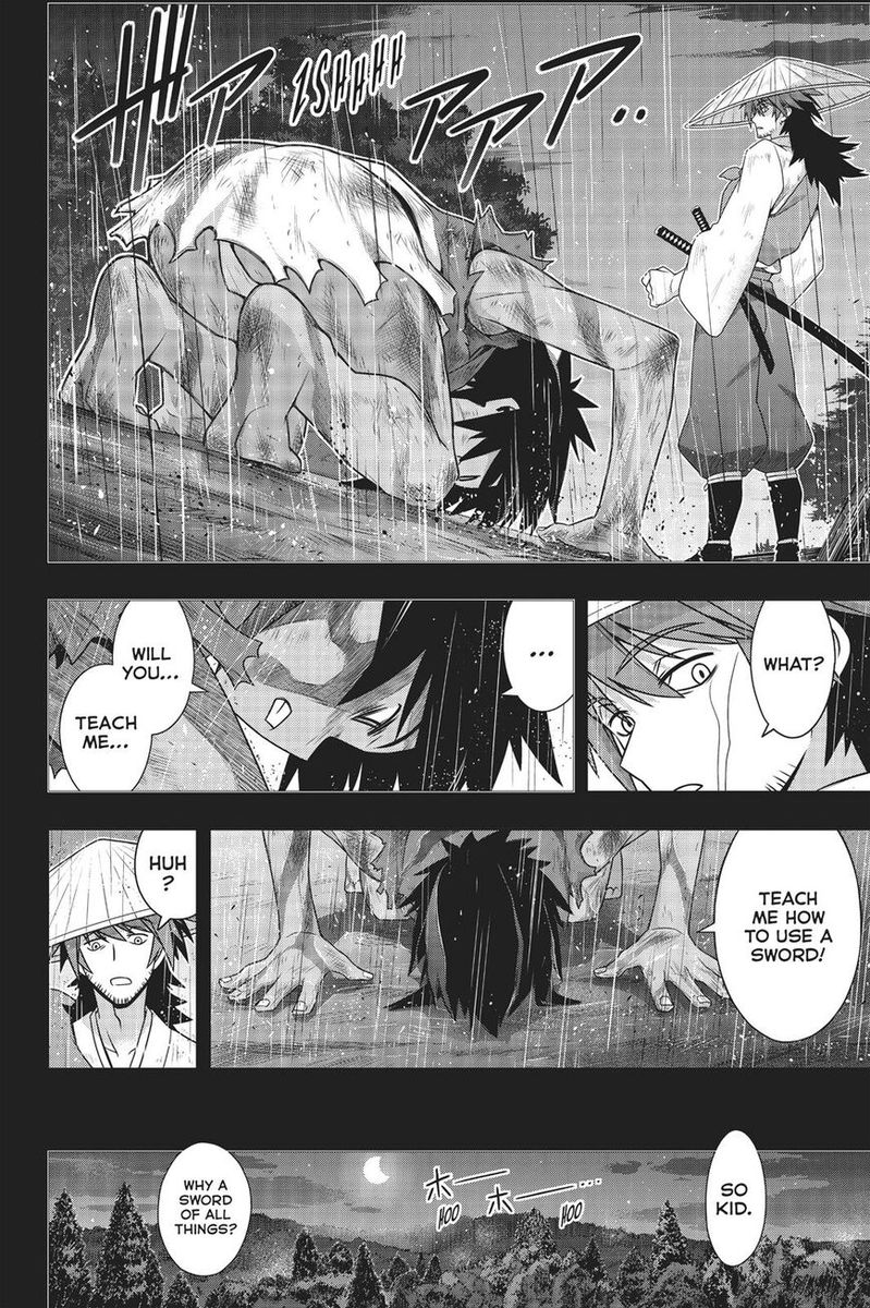 Uq Holder 161 5