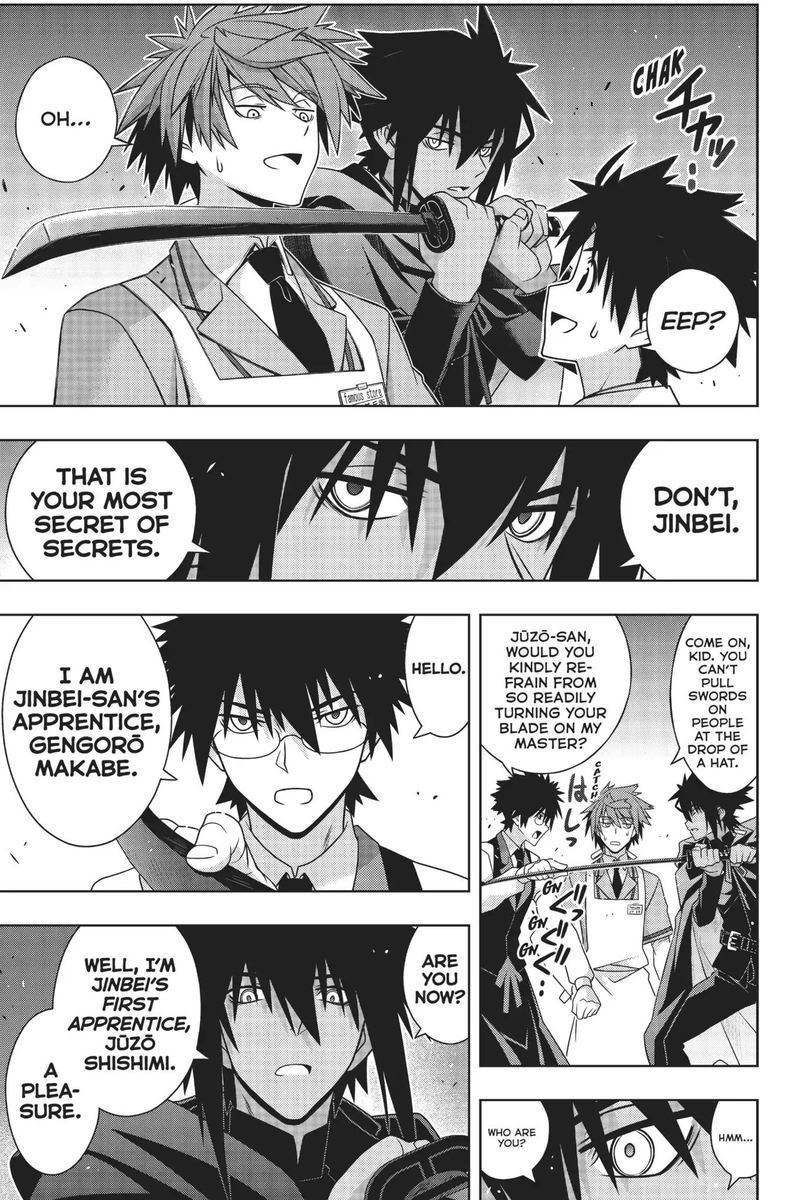 Uq Holder 166 27