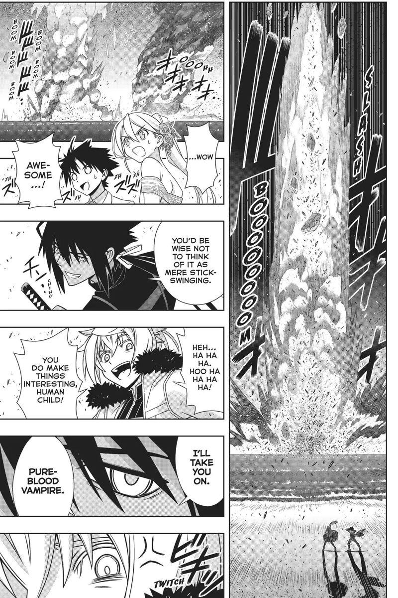 Uq Holder 166 33