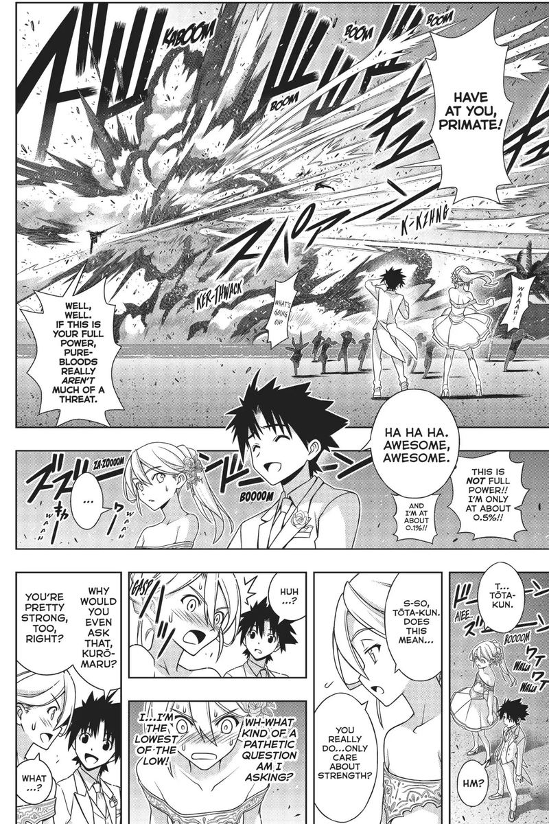 Uq Holder 166 34