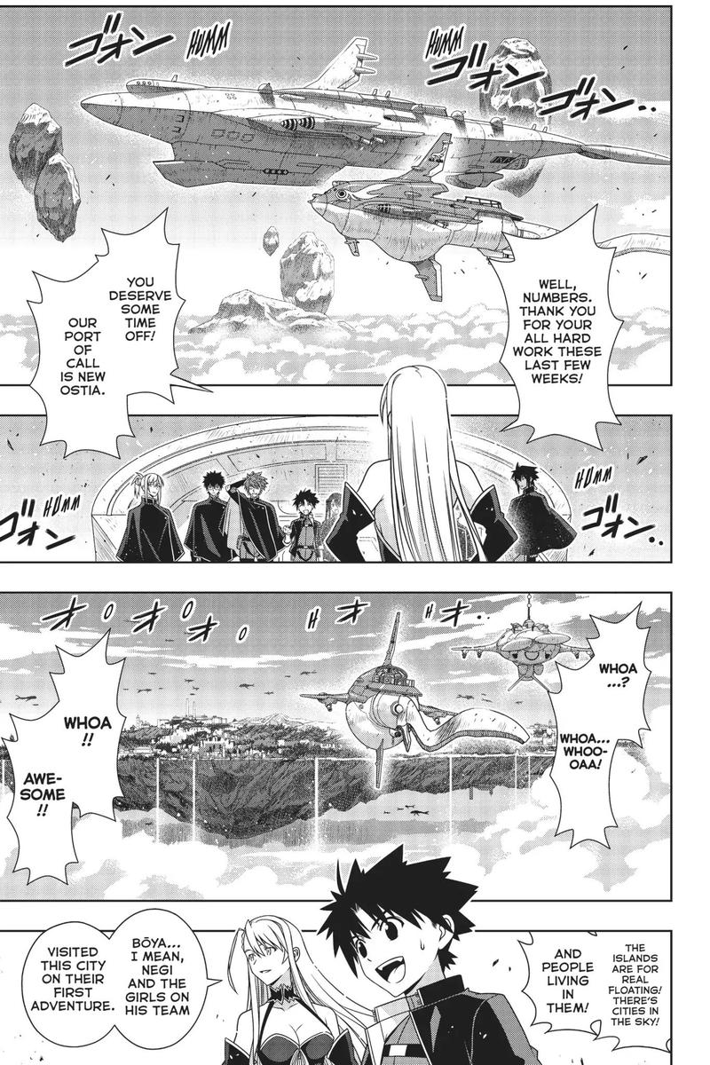 Uq Holder 167 26