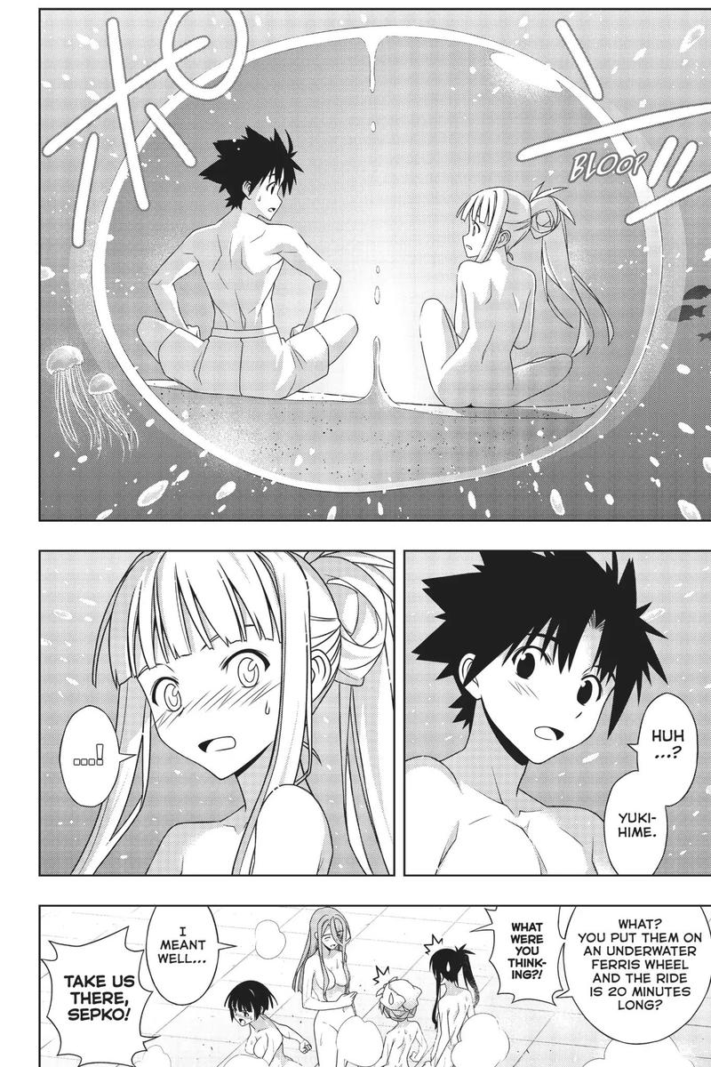 Uq Holder 167 38