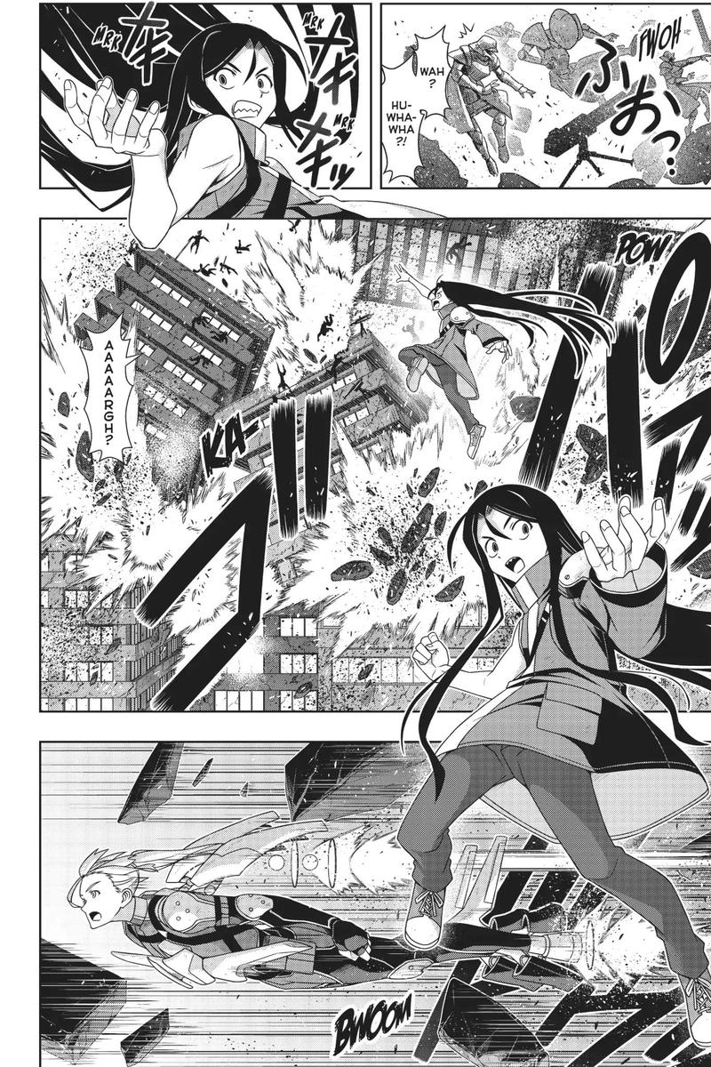 Uq Holder 167 6