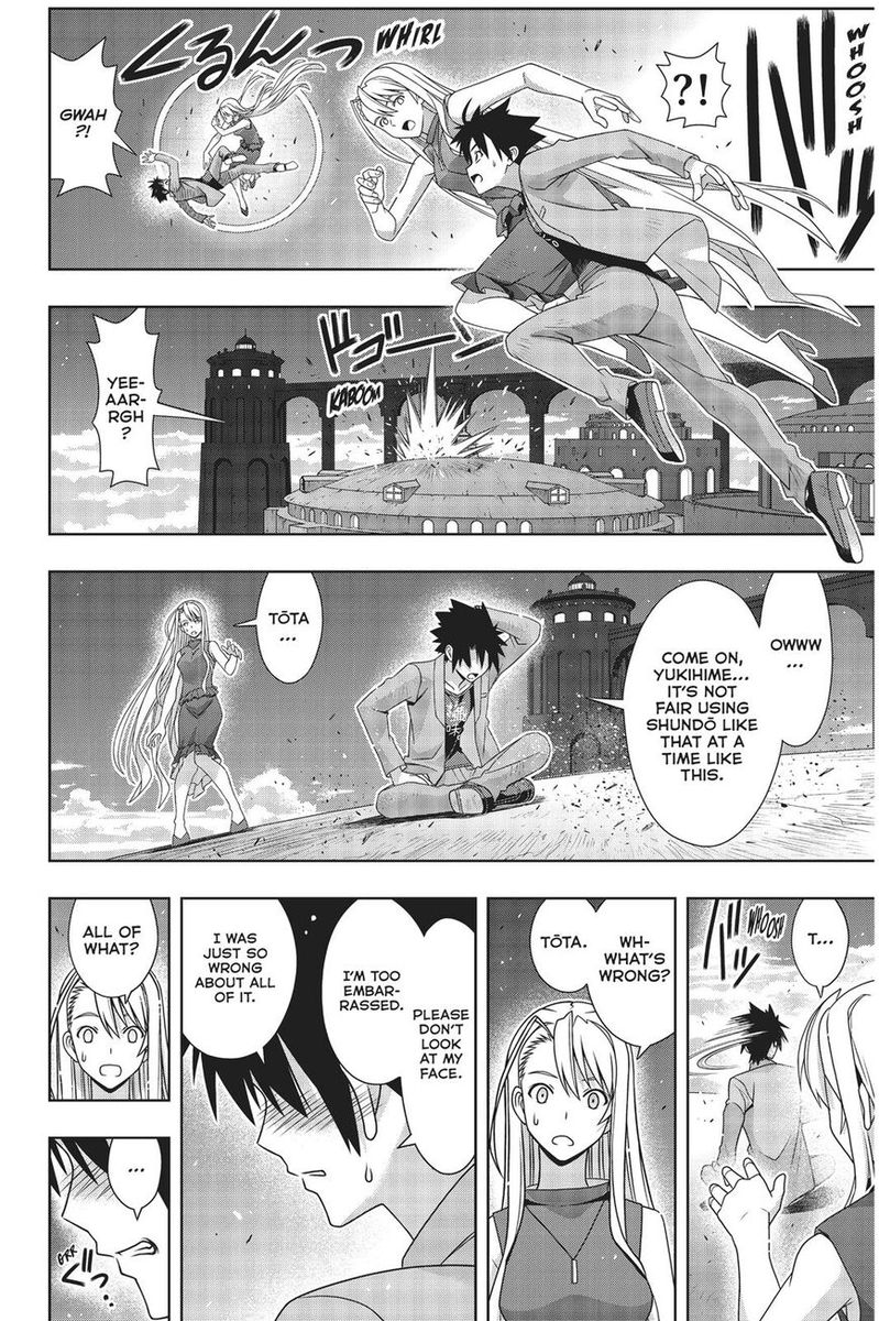 Uq Holder 168 31