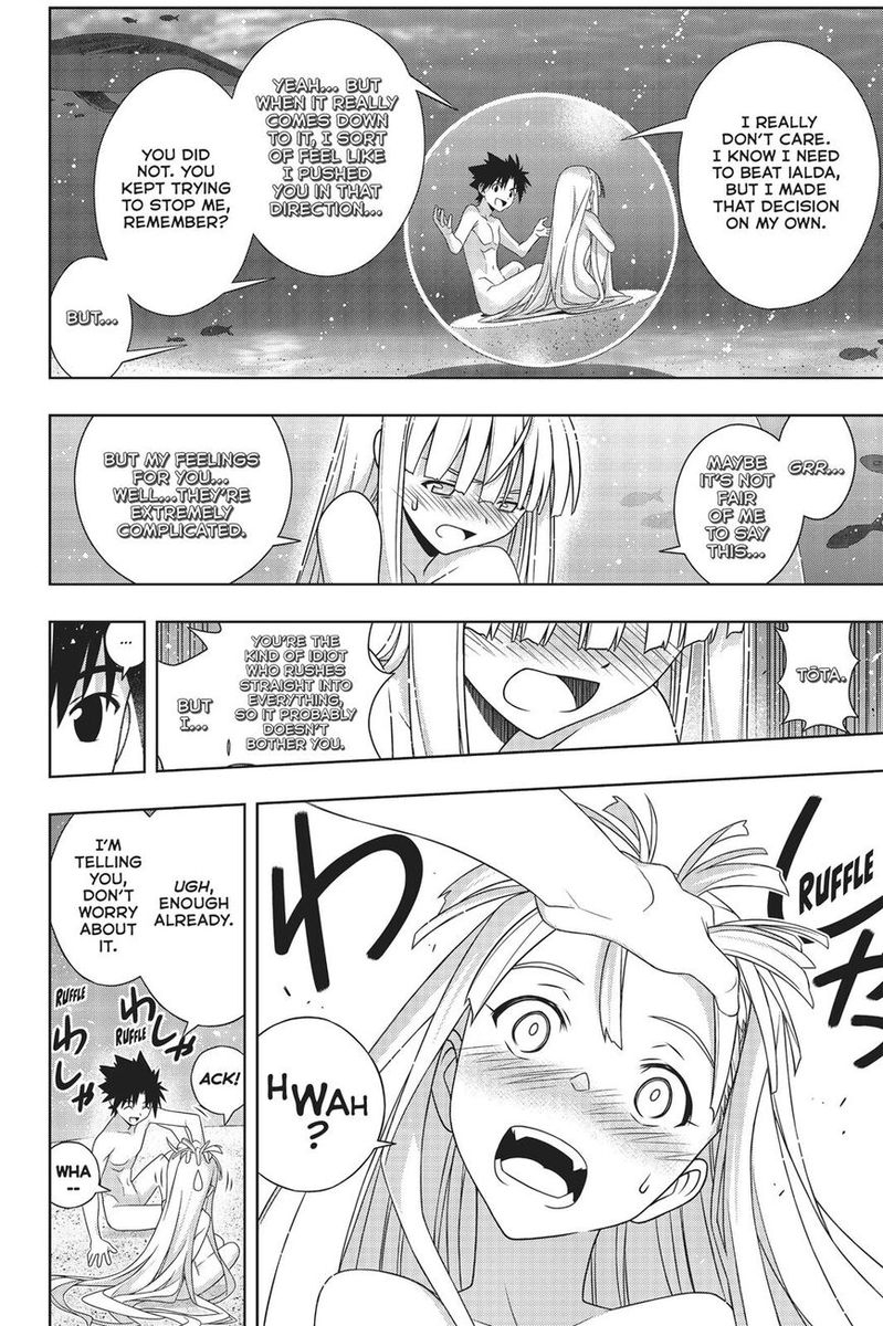 Uq Holder 168 9