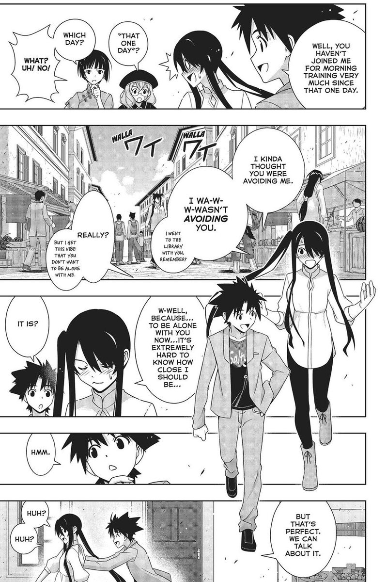 Uq Holder 169 20