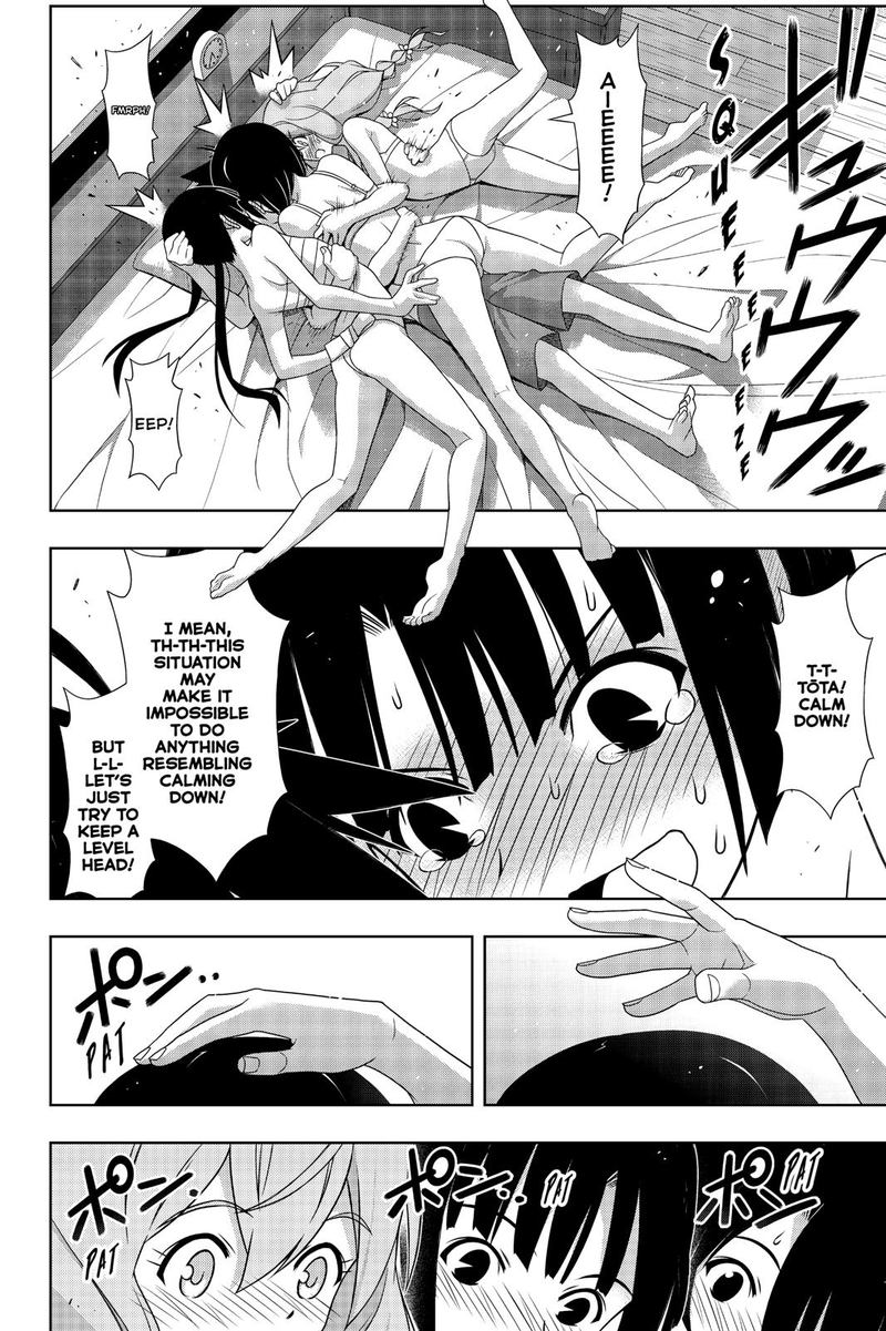 Uq Holder 173 36