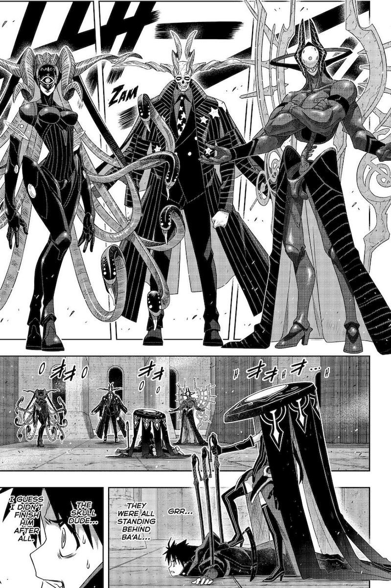 Uq Holder 178 20