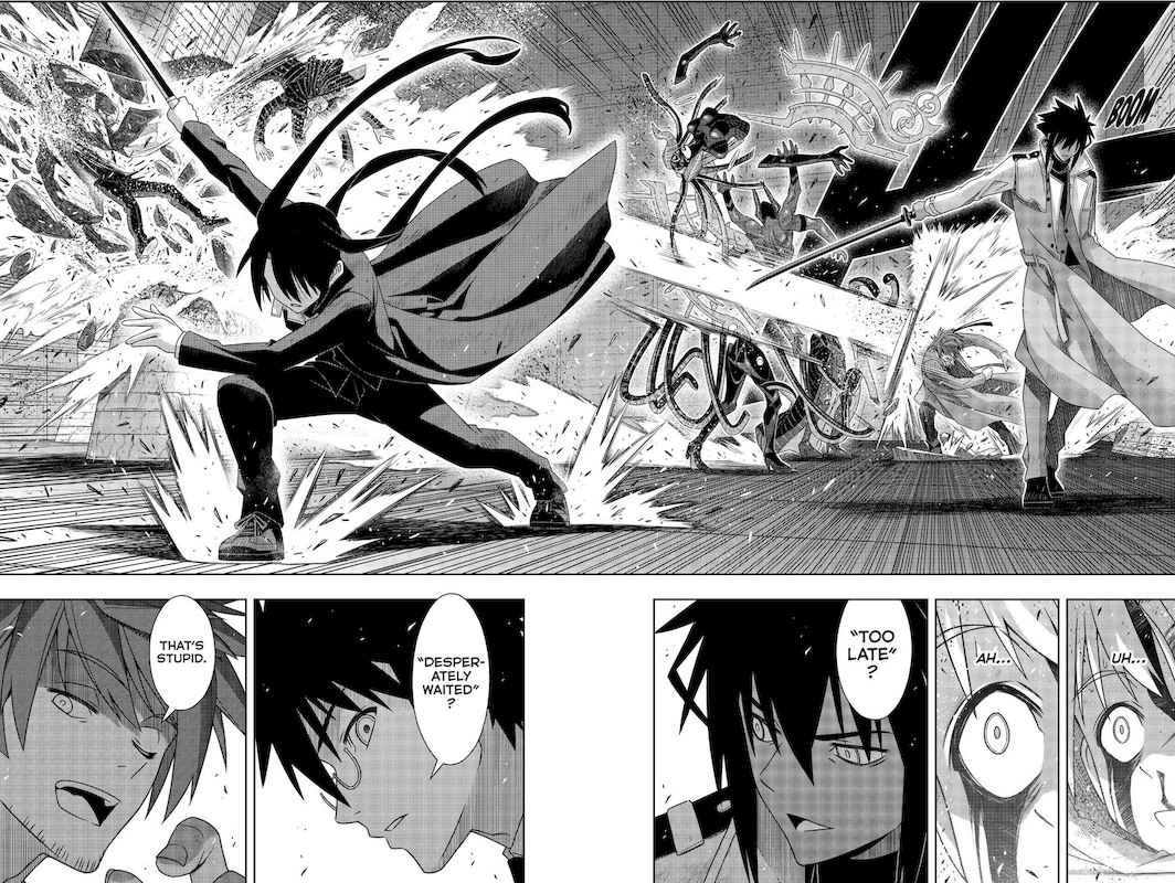 Uq Holder 178 31