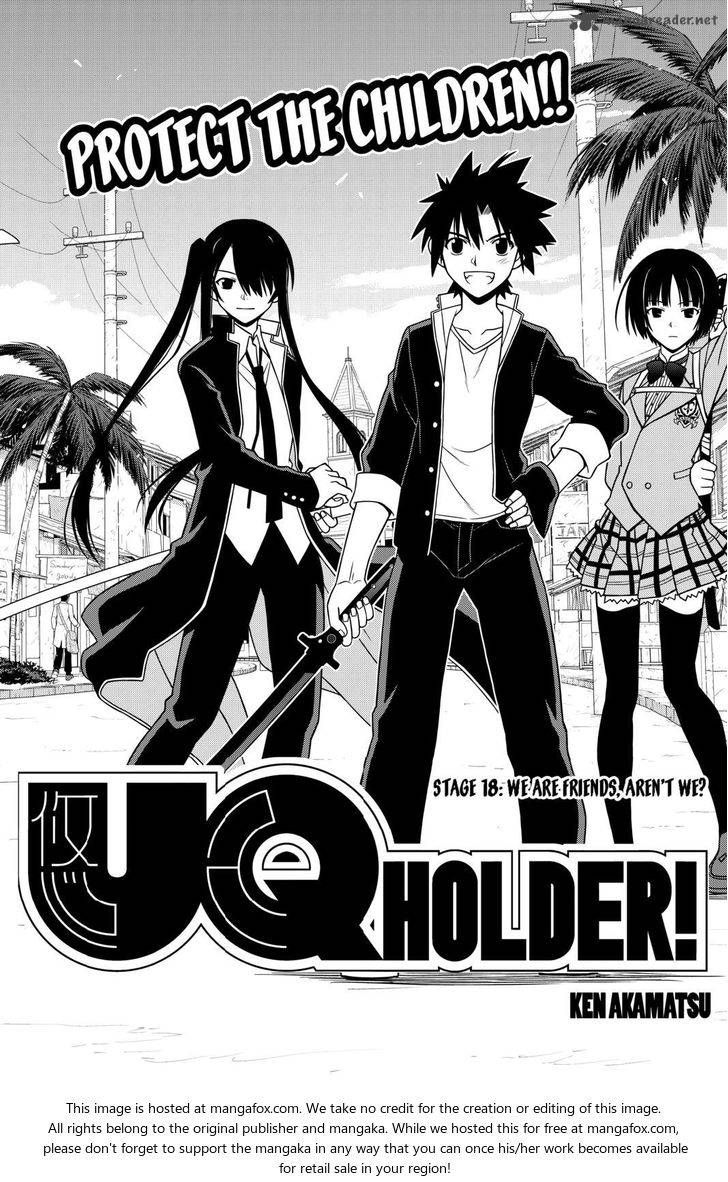 Uq Holder 18 2