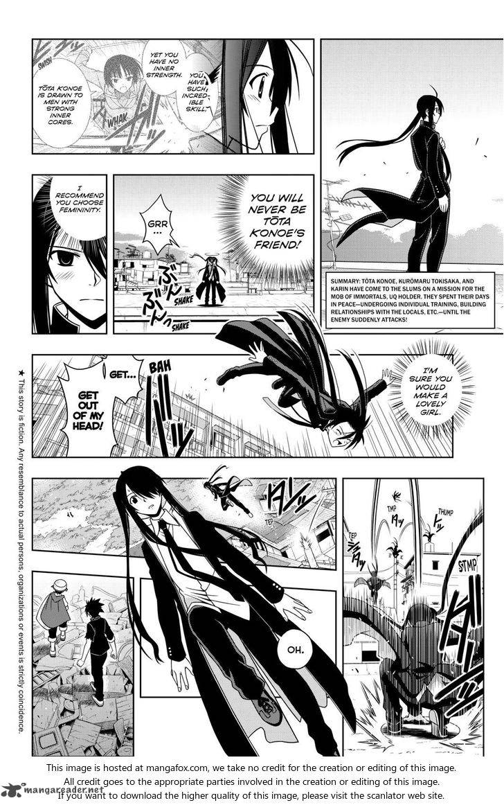 Uq Holder 18 4