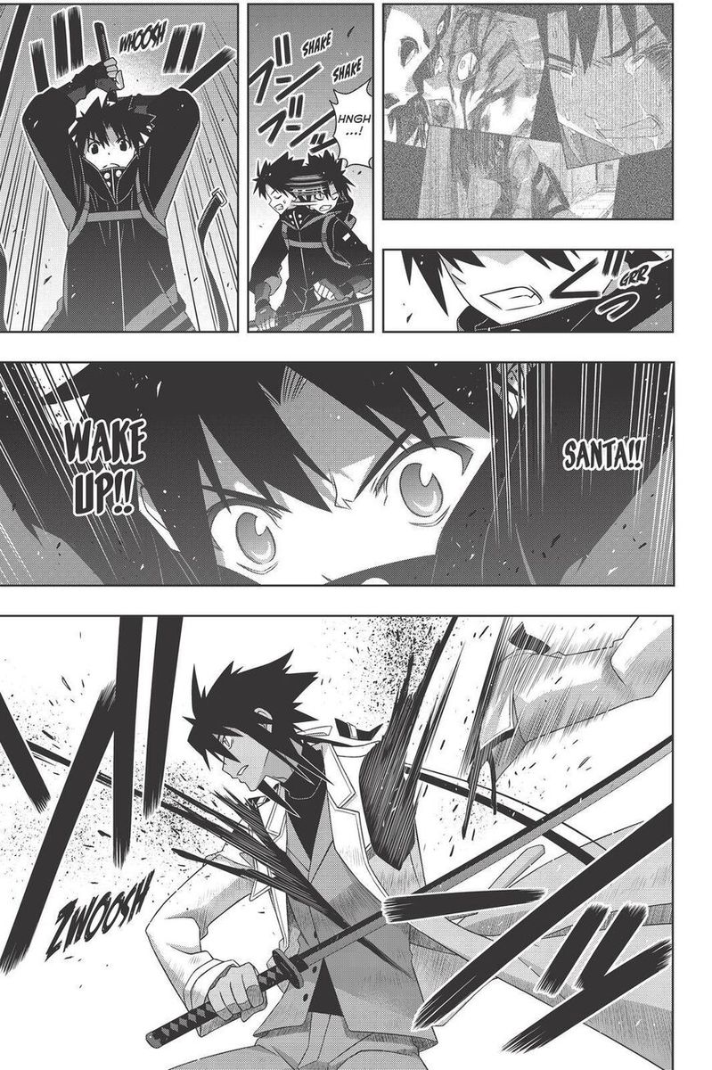 Uq Holder 180 15