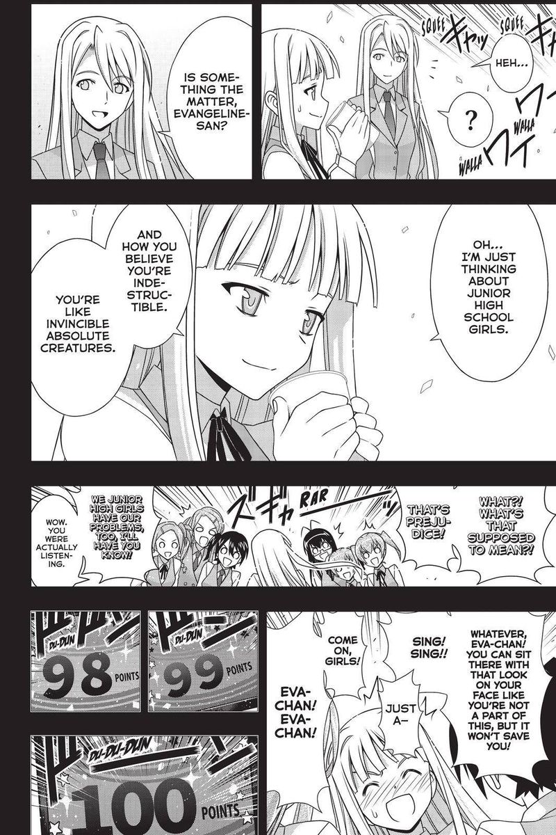 Uq Holder 183 14