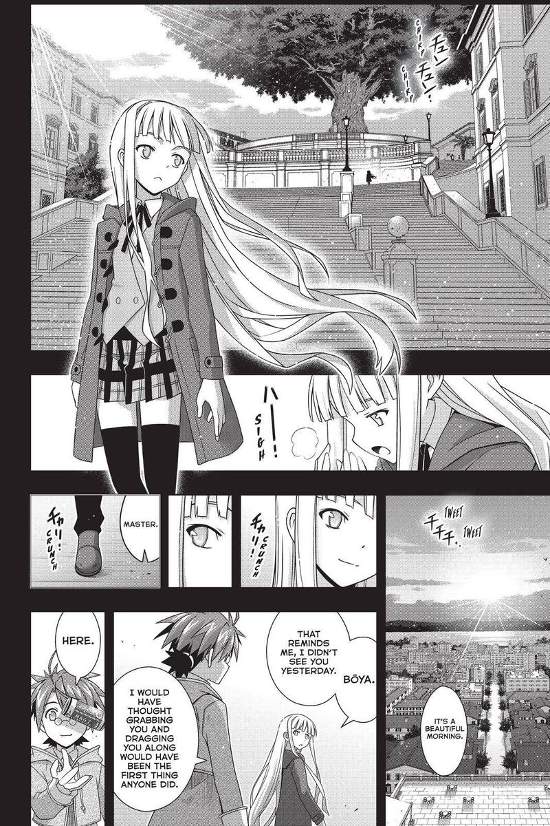 Uq Holder 183 18