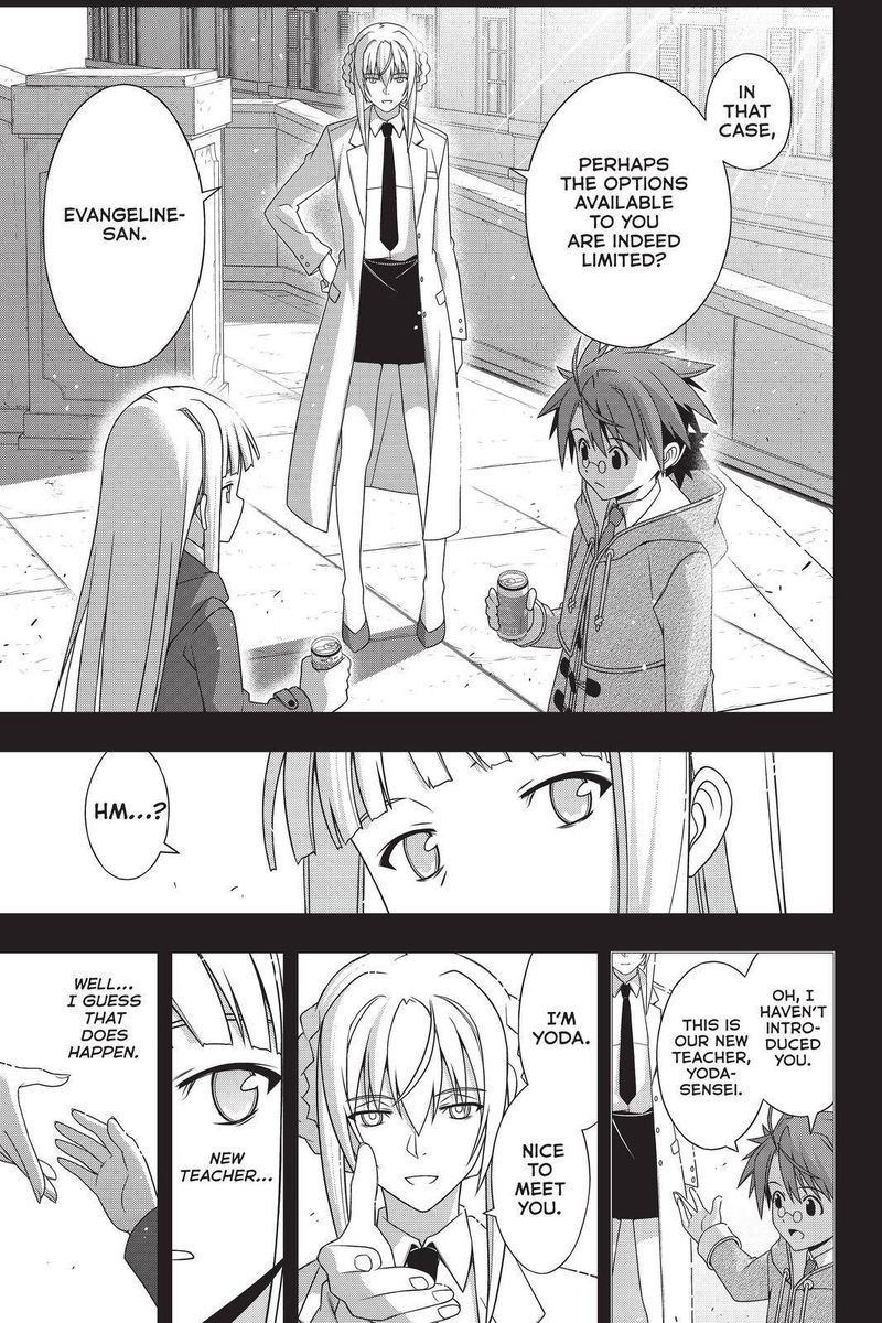 Uq Holder 183 21