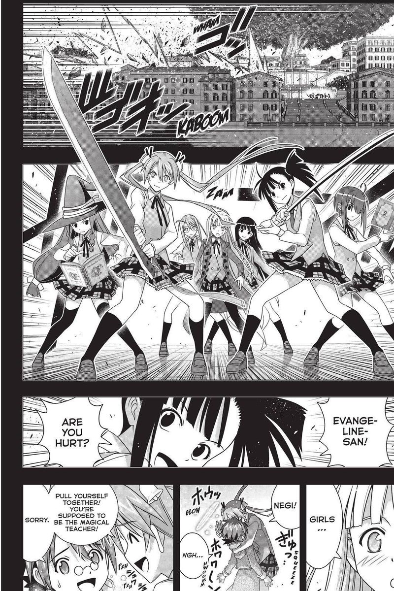 Uq Holder 183 24