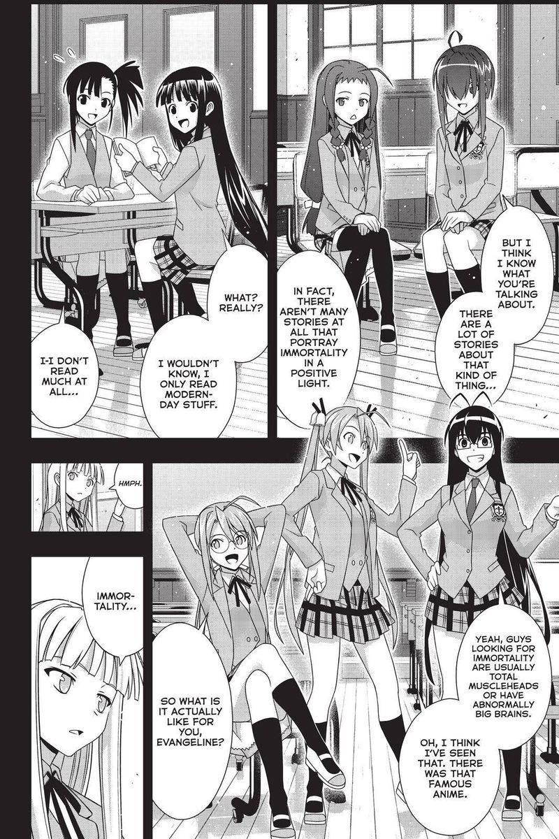 Uq Holder 183 4