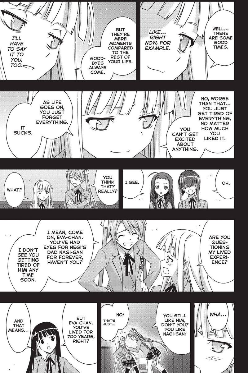 Uq Holder 183 5