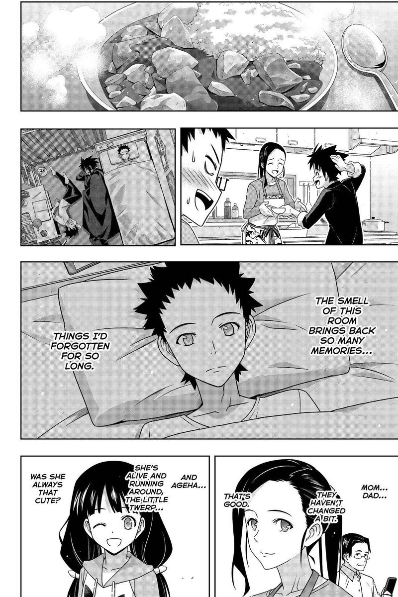 Uq Holder 186 25